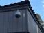 CITY101 Security Cameras, Surveillance Systems and CCTV Installation